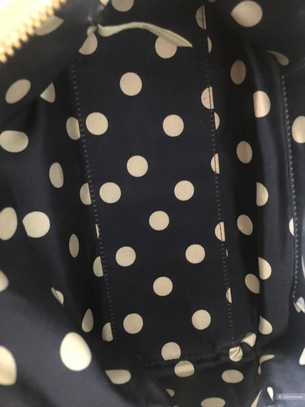 Сумка Kate Spade