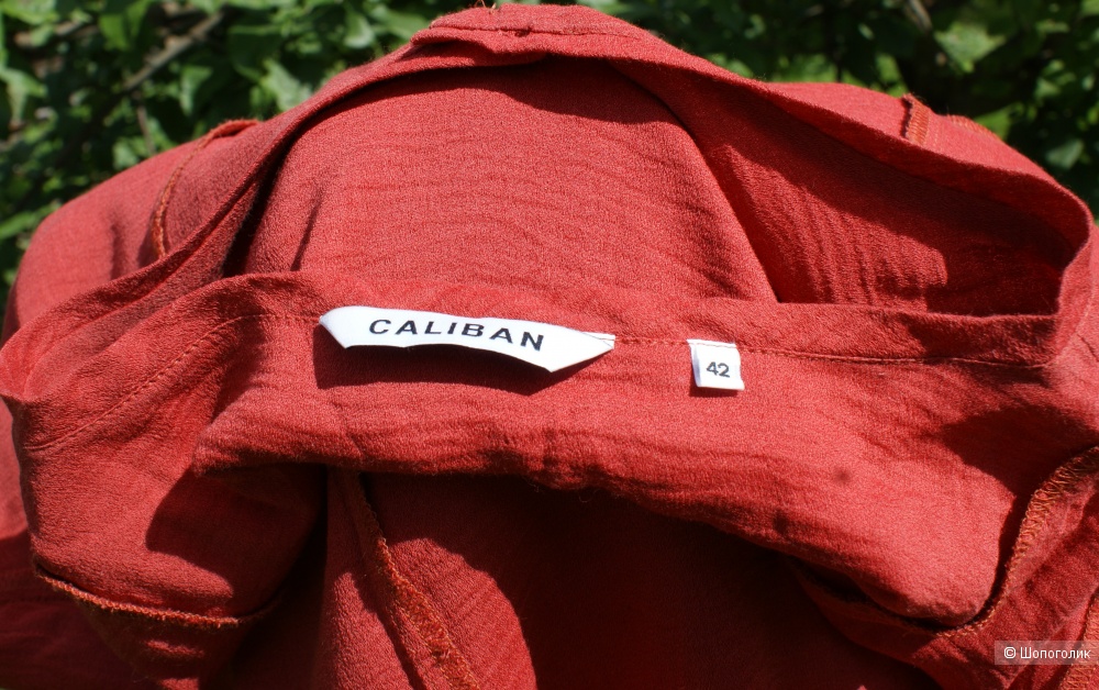 Блузка CALIBAN, р-р 44