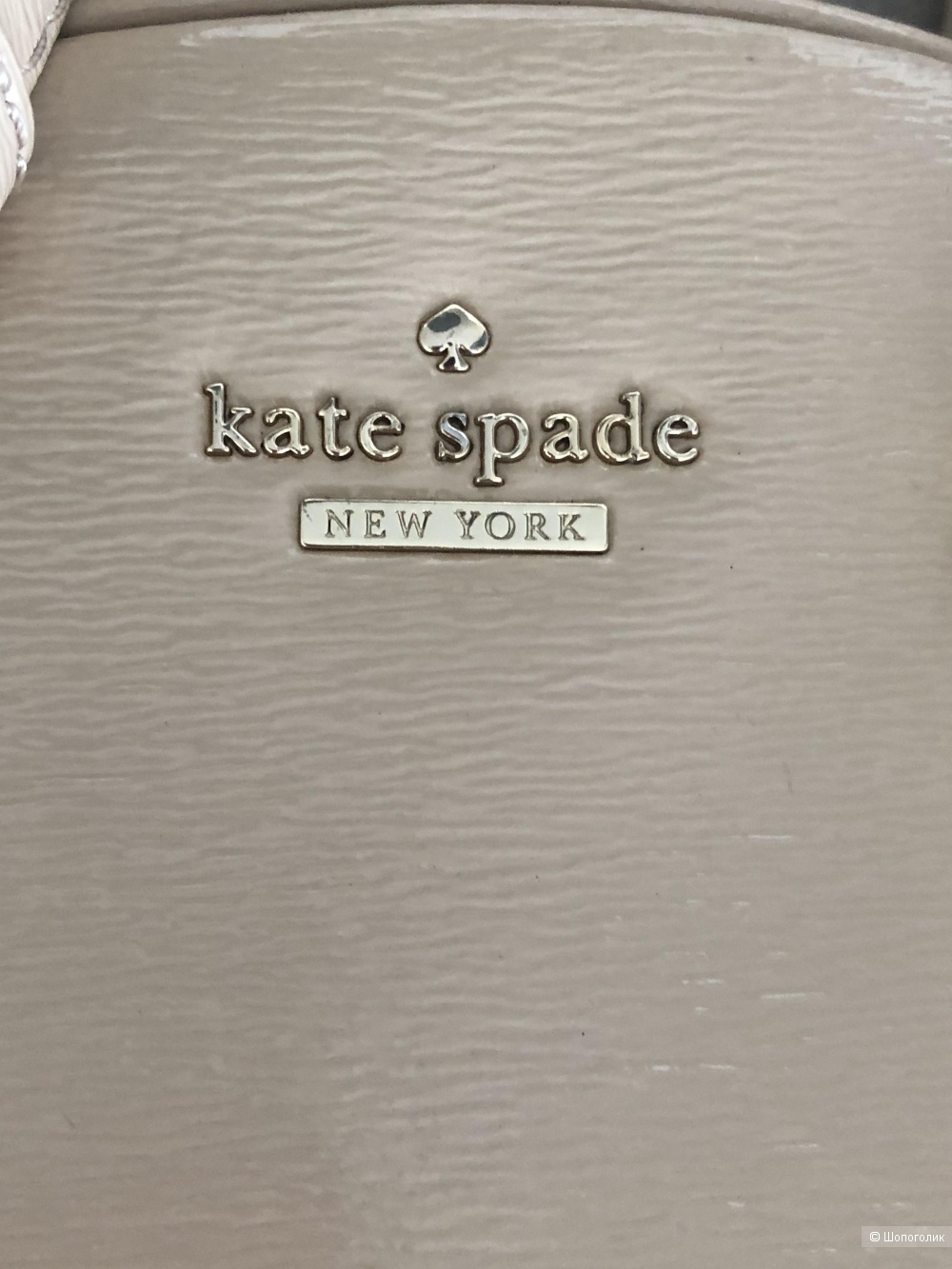 Сумка Kate Spade
