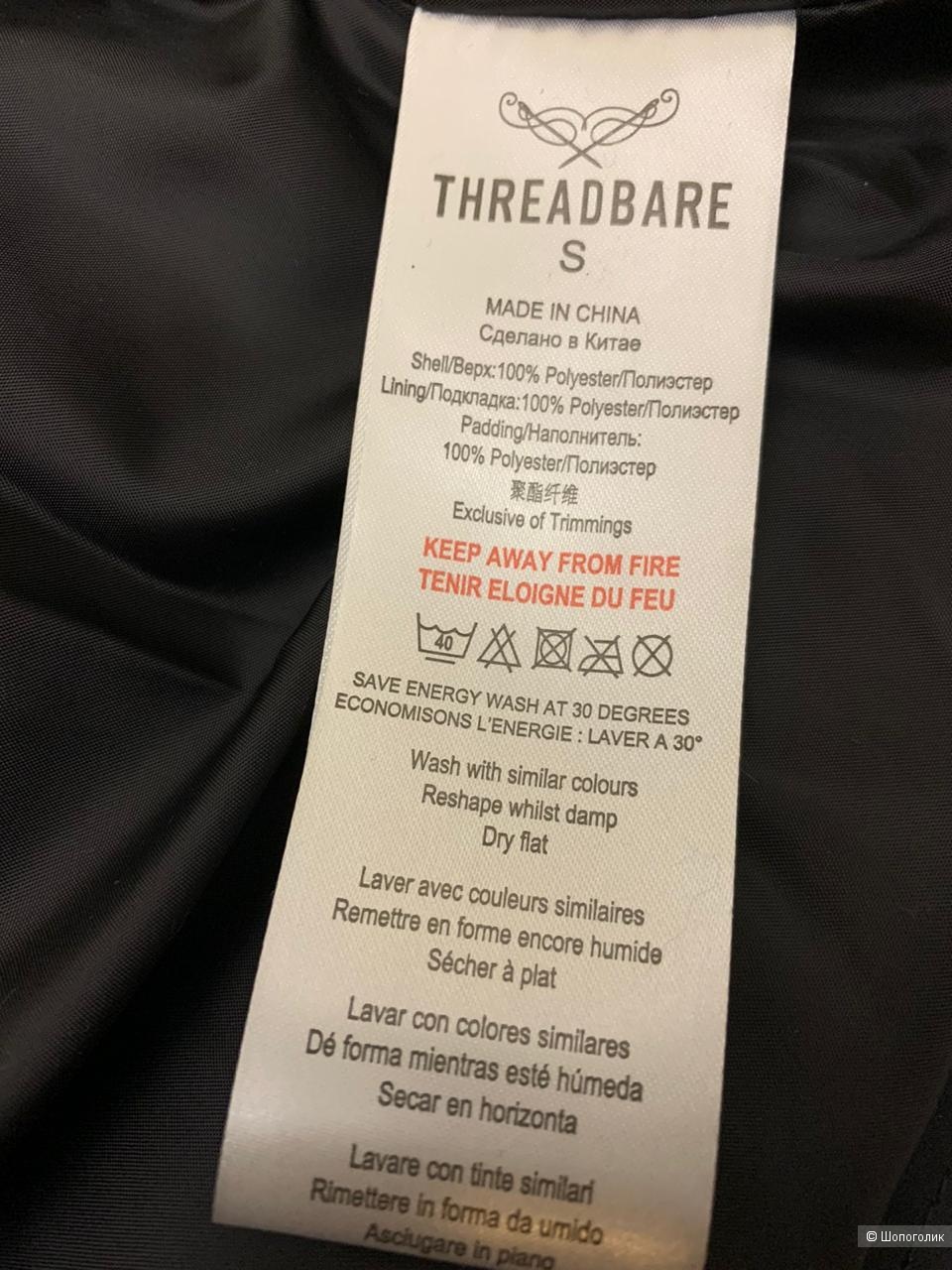 Threadbare пуховик s/m