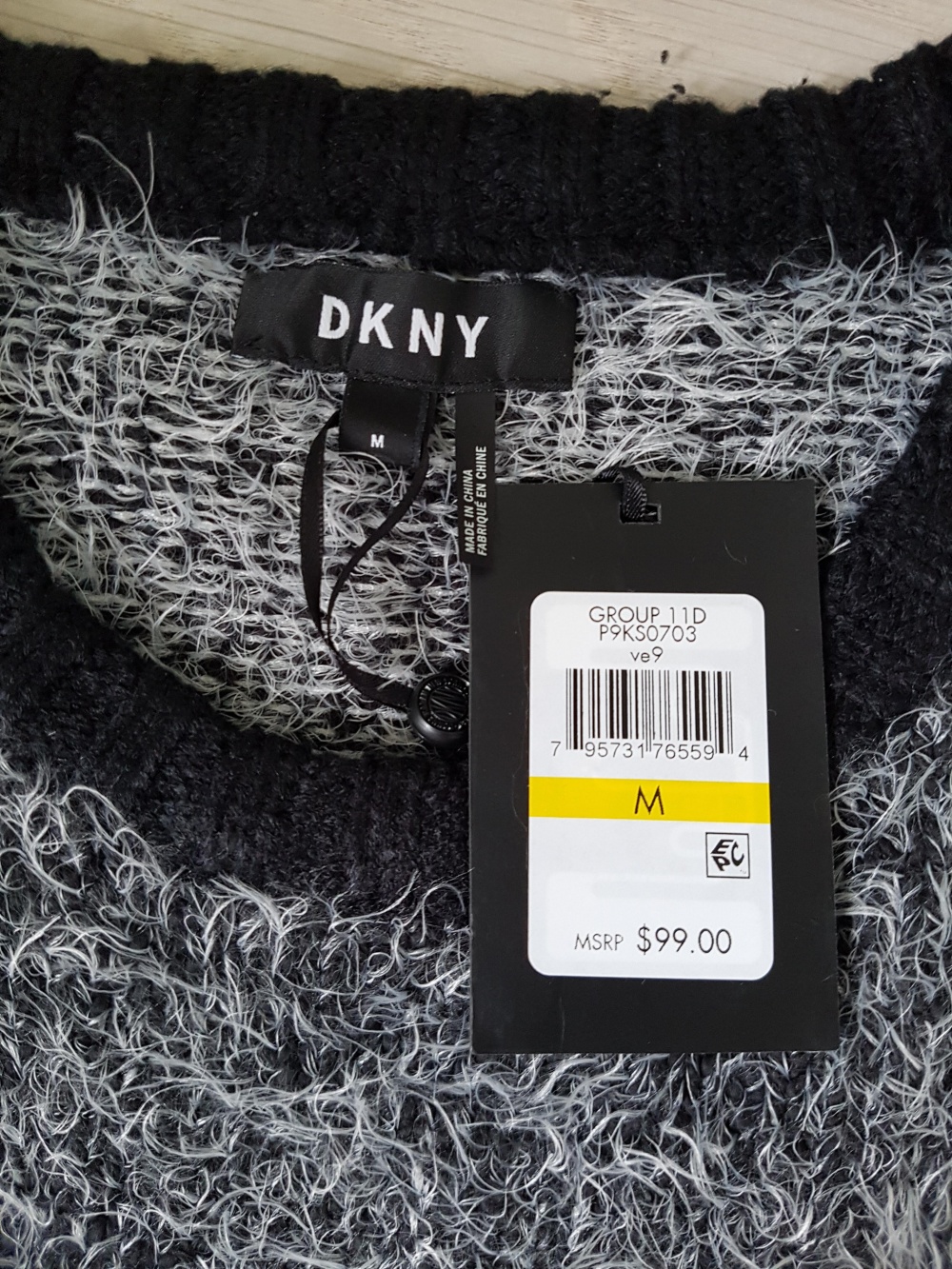 Свитер DKNY, р.46