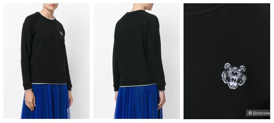 Kenzo толстовка с нашивкой 'Tiger' р.S