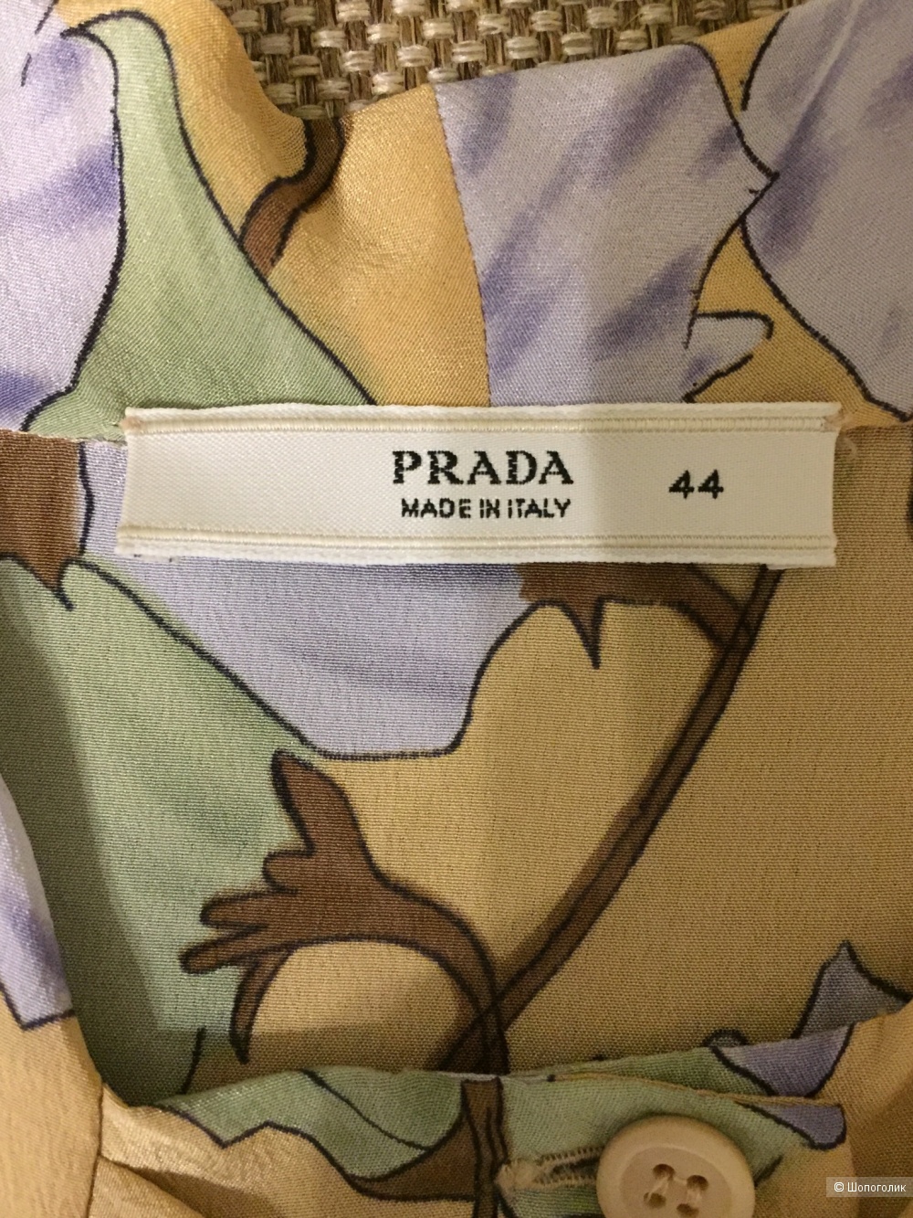 Блузка Prada 44-46 размер