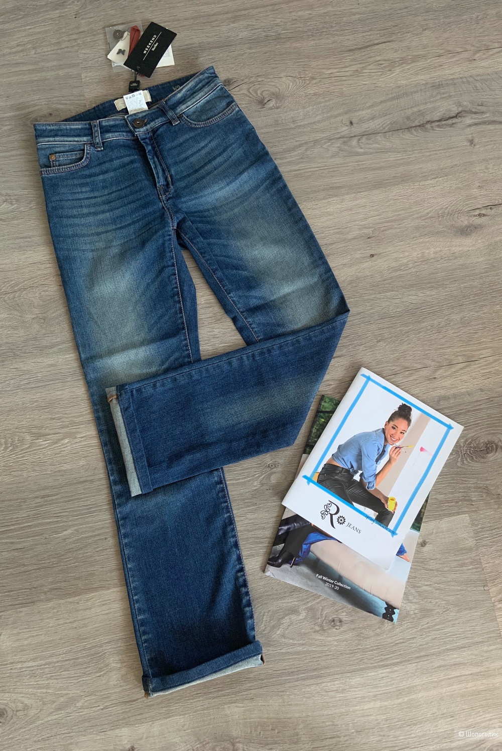 Джинсы WEEKEND Max Mara , размер 36 (42 рус.)