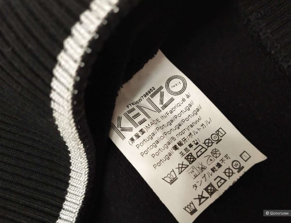 Kenzo толстовка с нашивкой 'Tiger' р.S