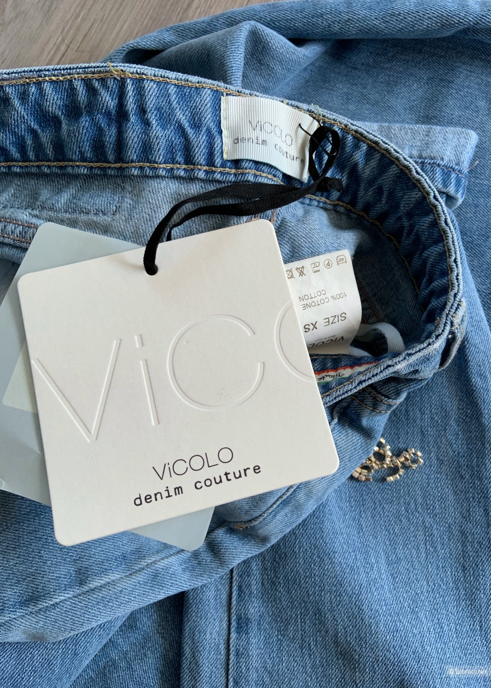 Джинсы VICOLO, размер Xs