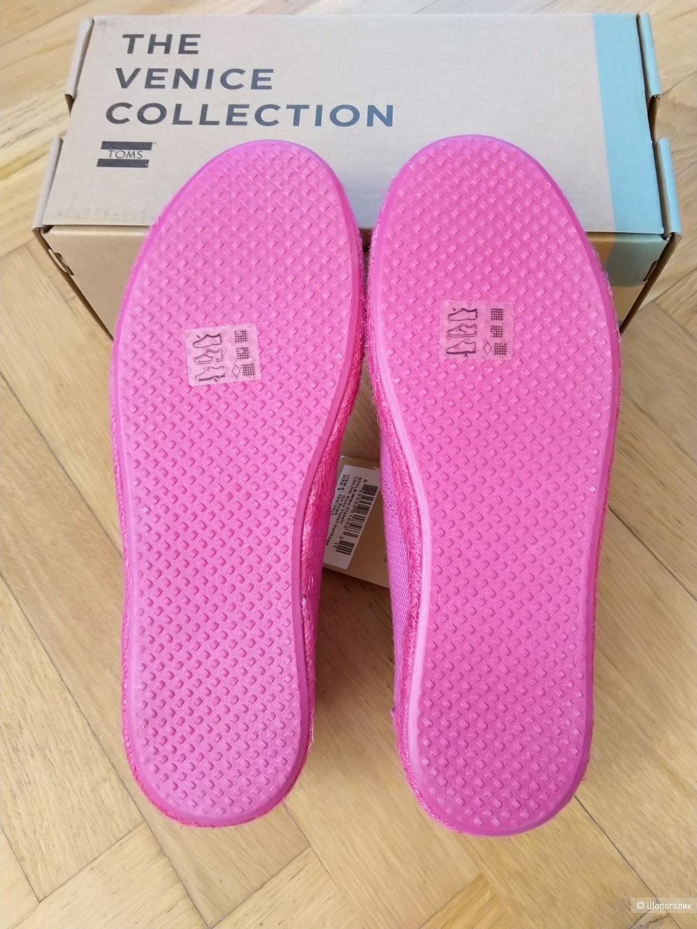 Эспадрильи TOMS, размер US 6
