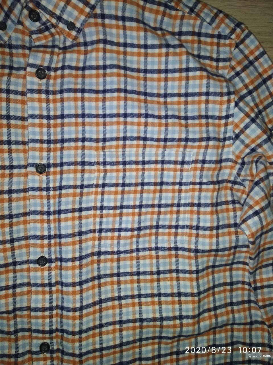 Рубашка Black Brown 1826, размер XL