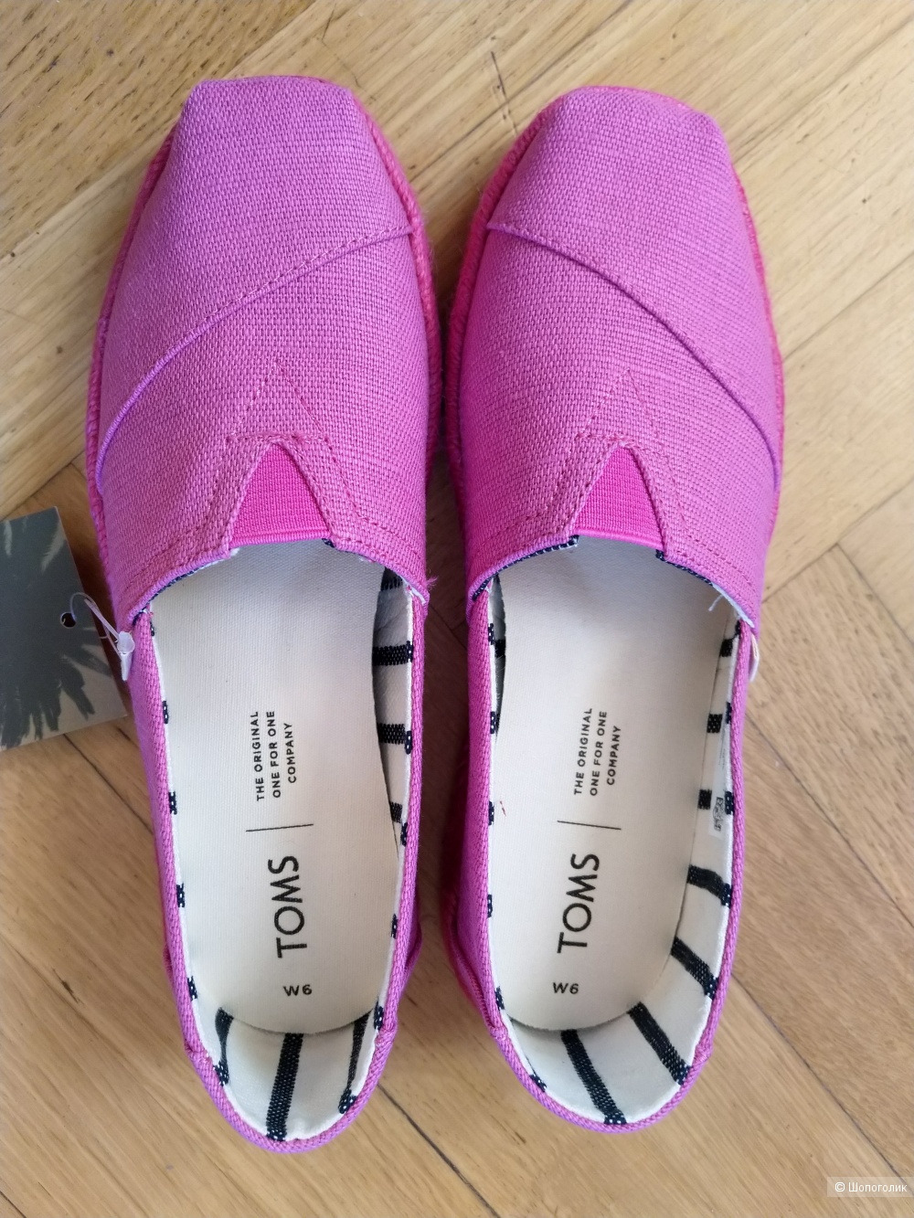 Эспадрильи TOMS, размер US 6