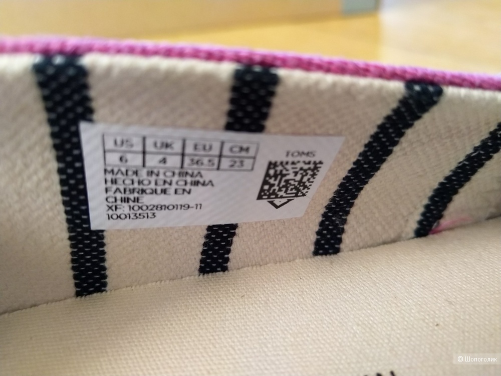 Эспадрильи TOMS, размер US 6