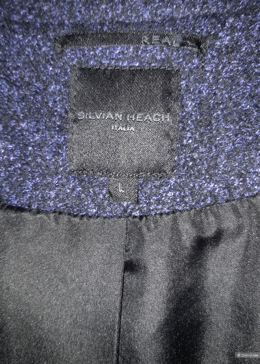 Пальто silvian heach, размер m