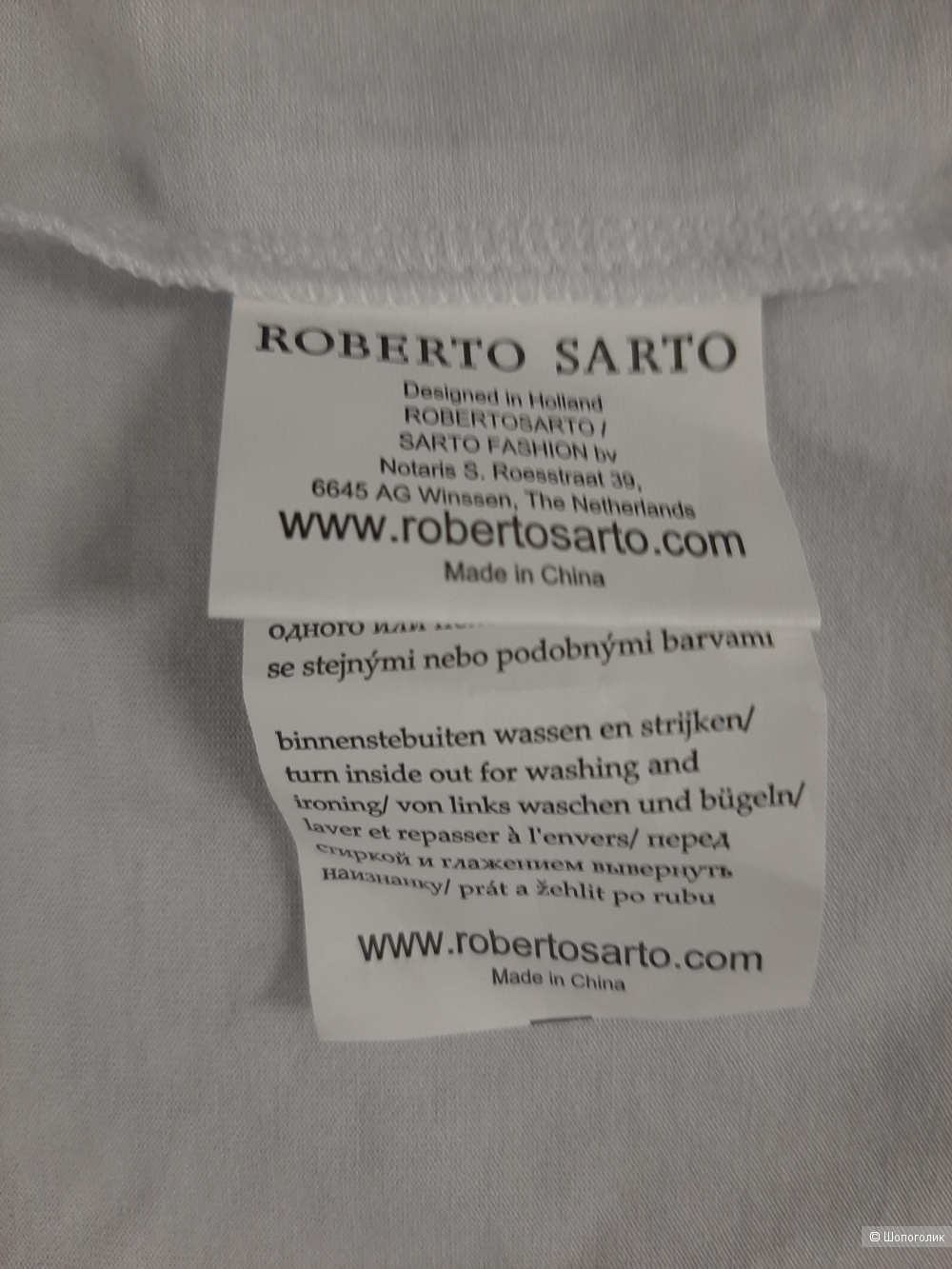 Футболка  ROBERTO  SARTO  размер 50-52