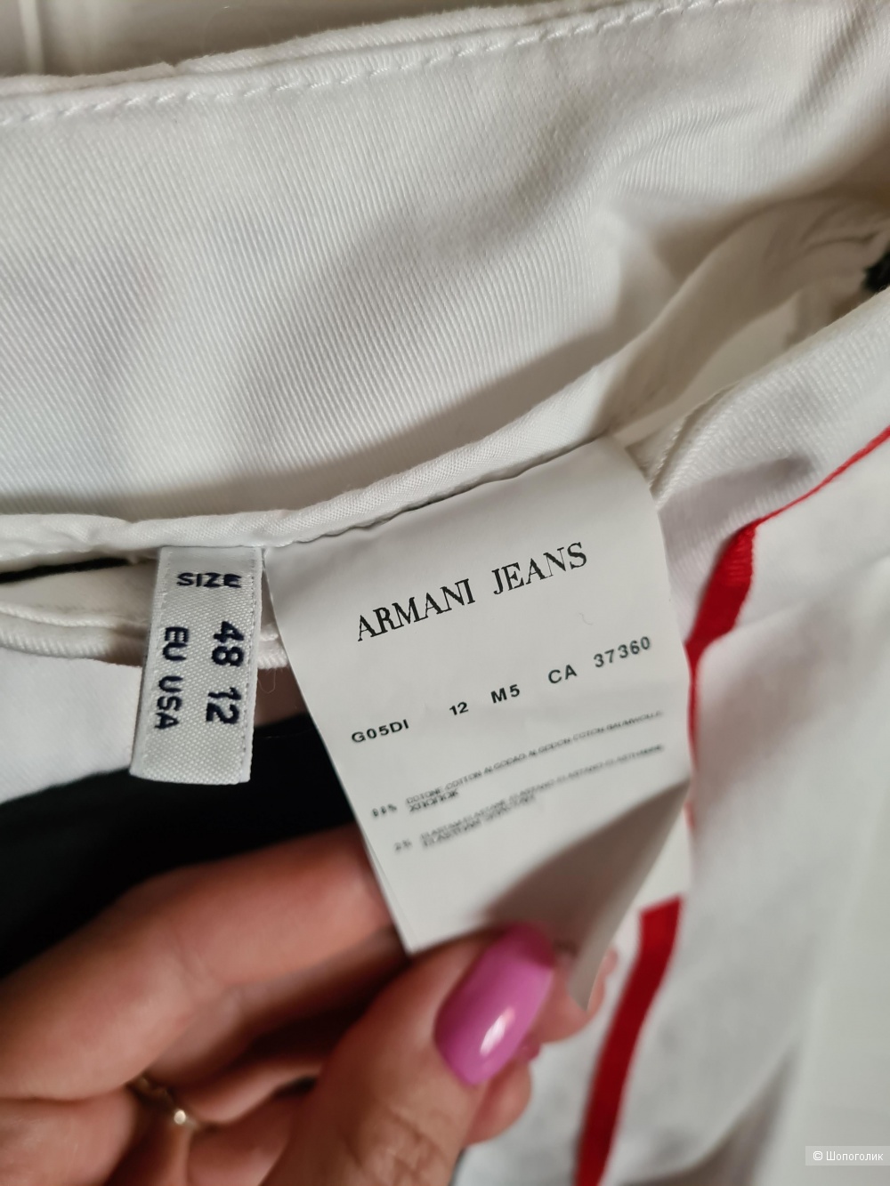 Юбка Armani jeans 48 размер