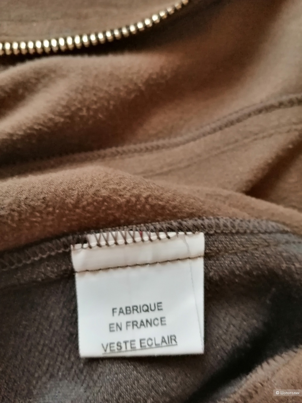 Пиджак косуха EXTENZO PARIS размер 46-48