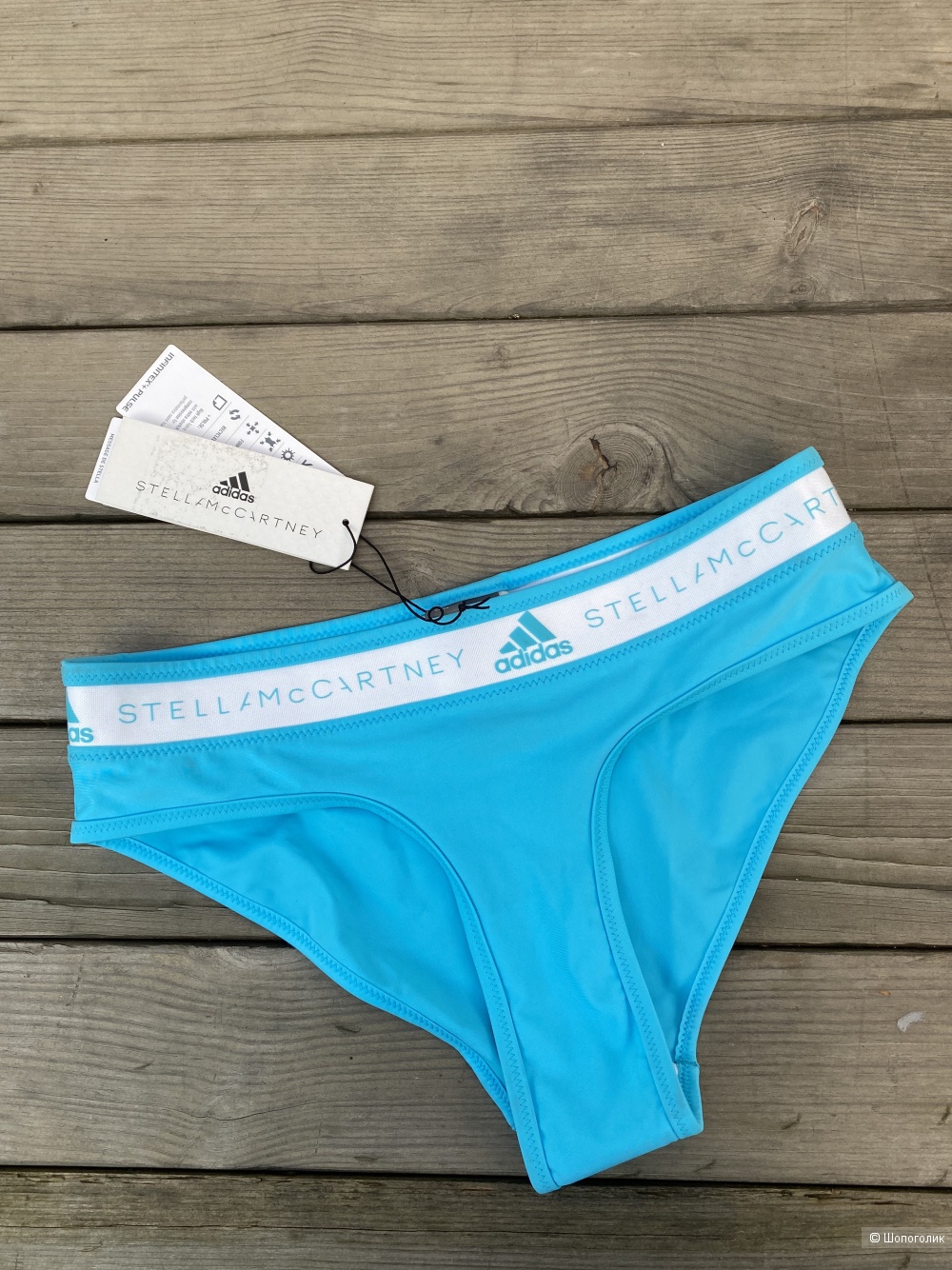 Купальник плавки Adidas Stella McCartney, размер Xs/S