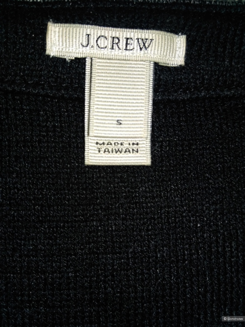 J CREW свитер/полувер оверсайз р. S