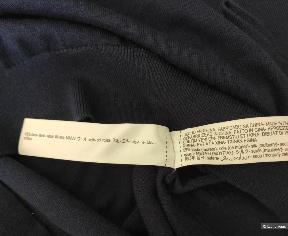Свитер Massimo Dutti шелк/шерсть, М