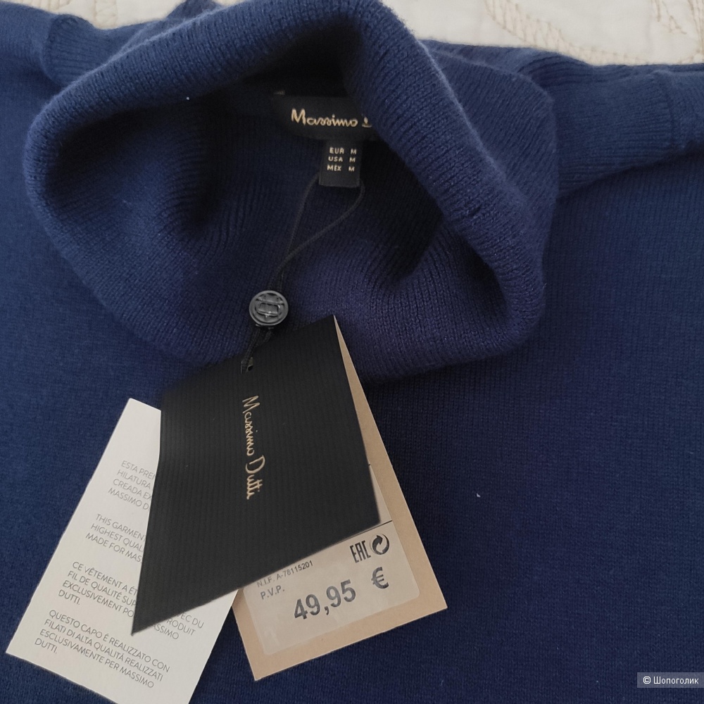 Свитер Massimo Dutti шелк/шерсть, М