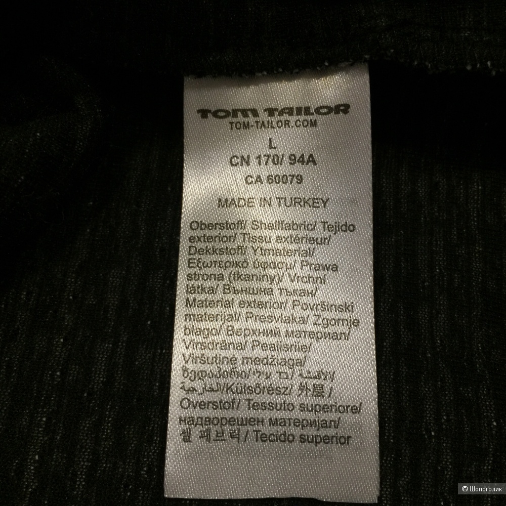 Свитшот Tom Tailor, р. 44-46-48