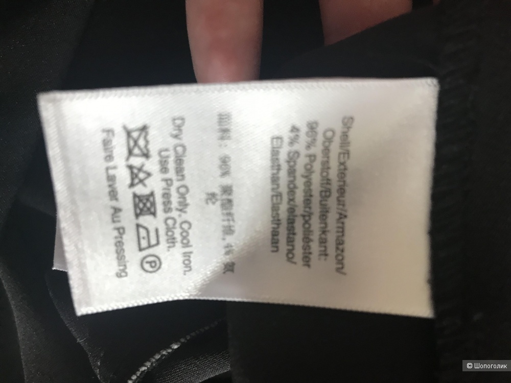 Юбка DKNY размер L