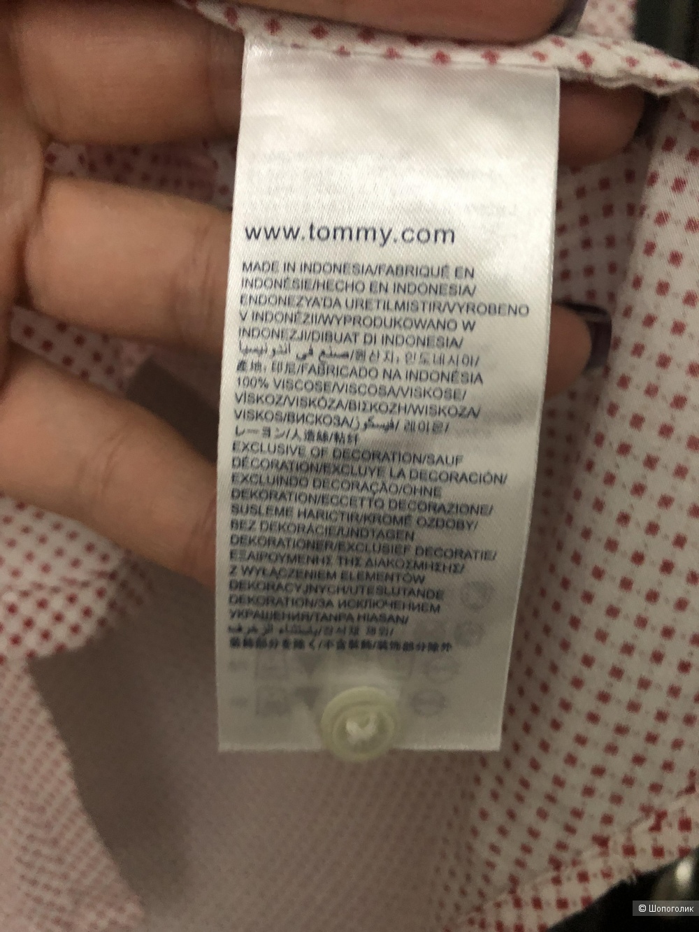 Блуза Tommy Hilfiger 48/50