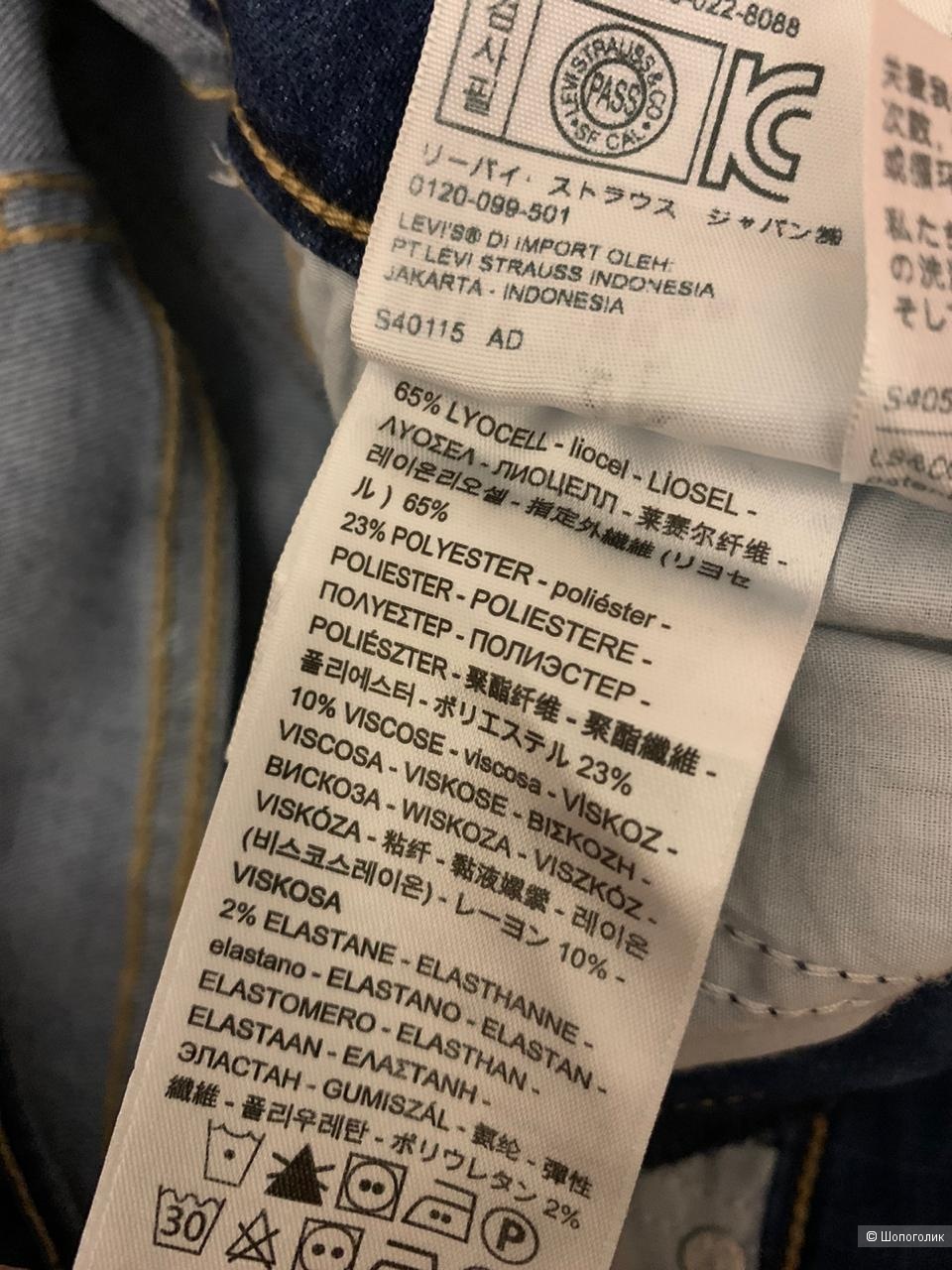 Levi’s джинсы 28