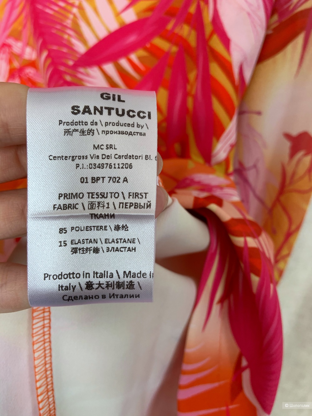 Платье Gil Santucci, размер 44-46