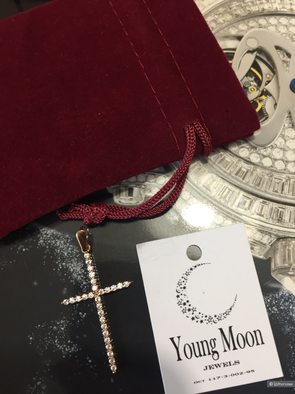 Подвеска серебряная с  фианитами Young Moon Jewels