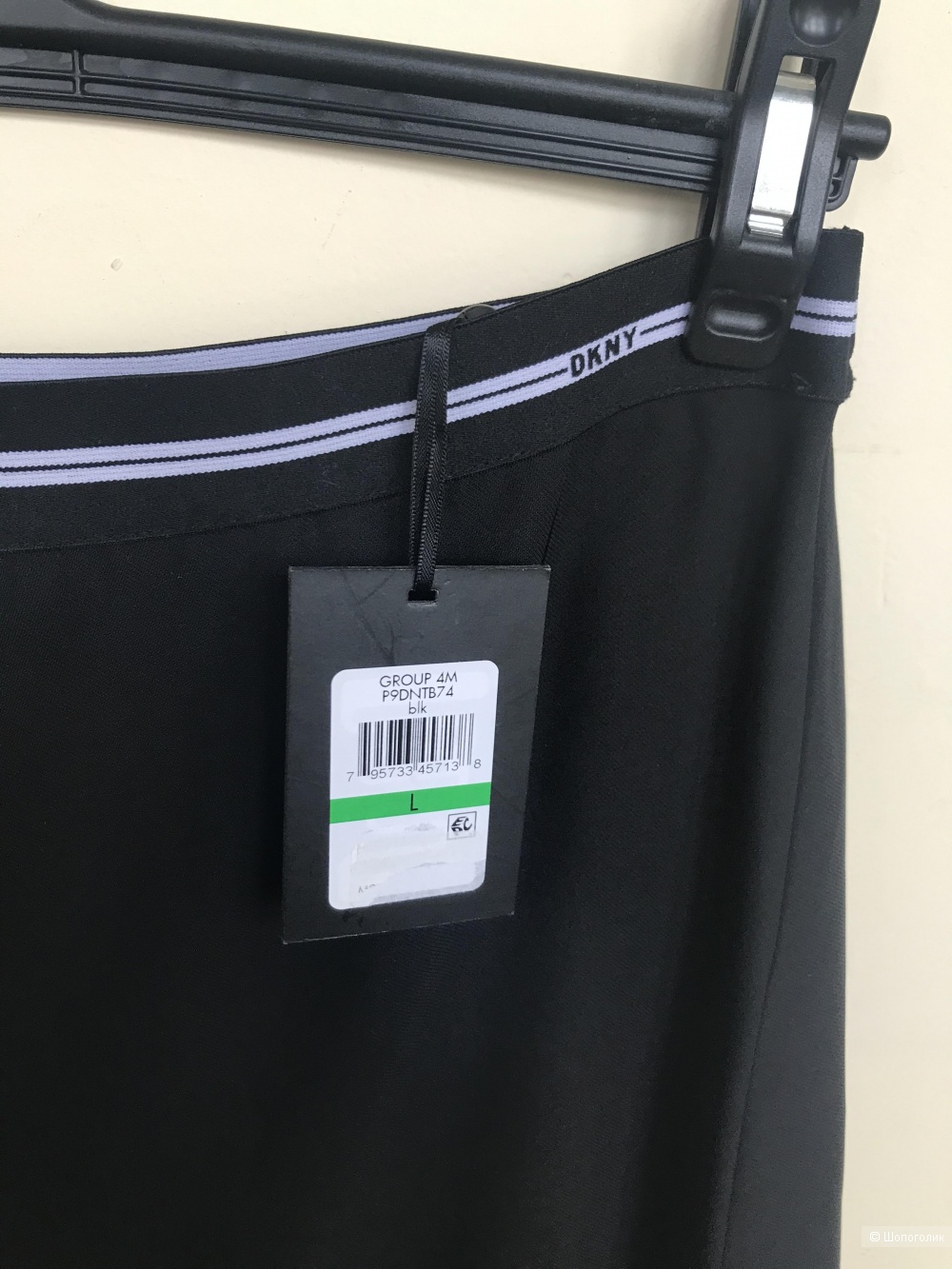 Юбка DKNY размер L