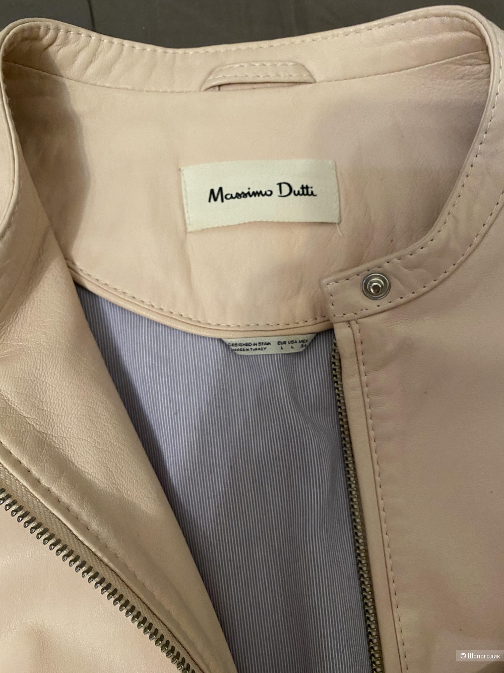 Кожаная куртка Massimo Dutti, размер L