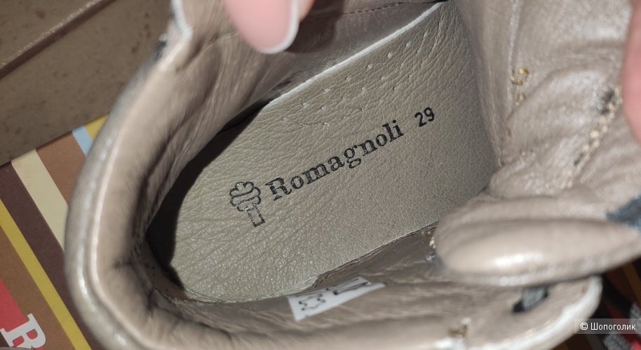 Ботинки Romagnoli 29 размер
