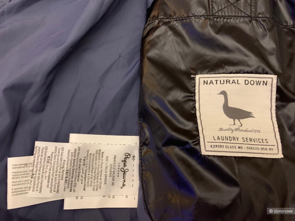 Pepe Jeans пуховик L