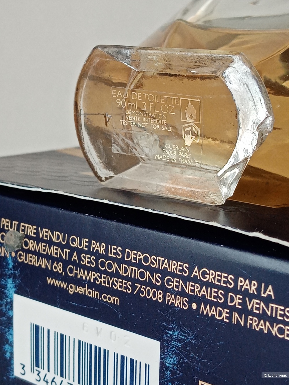 Eau de Shalimar Guerlain , Guerlain , 70/90 мл