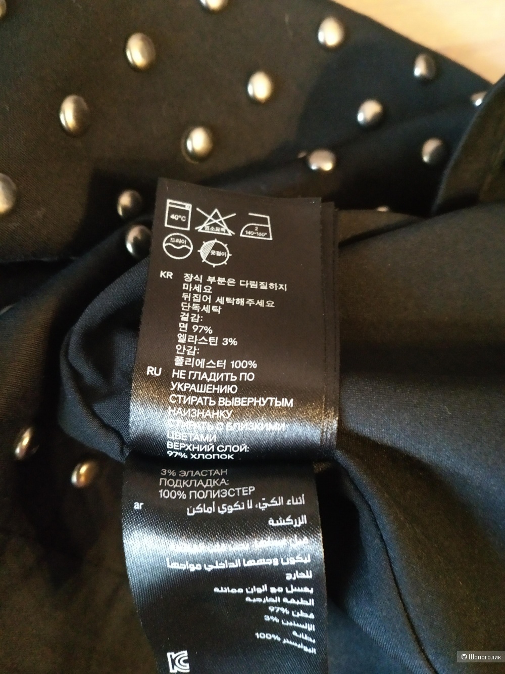 Платье H&M размер 38 EU на наш 44