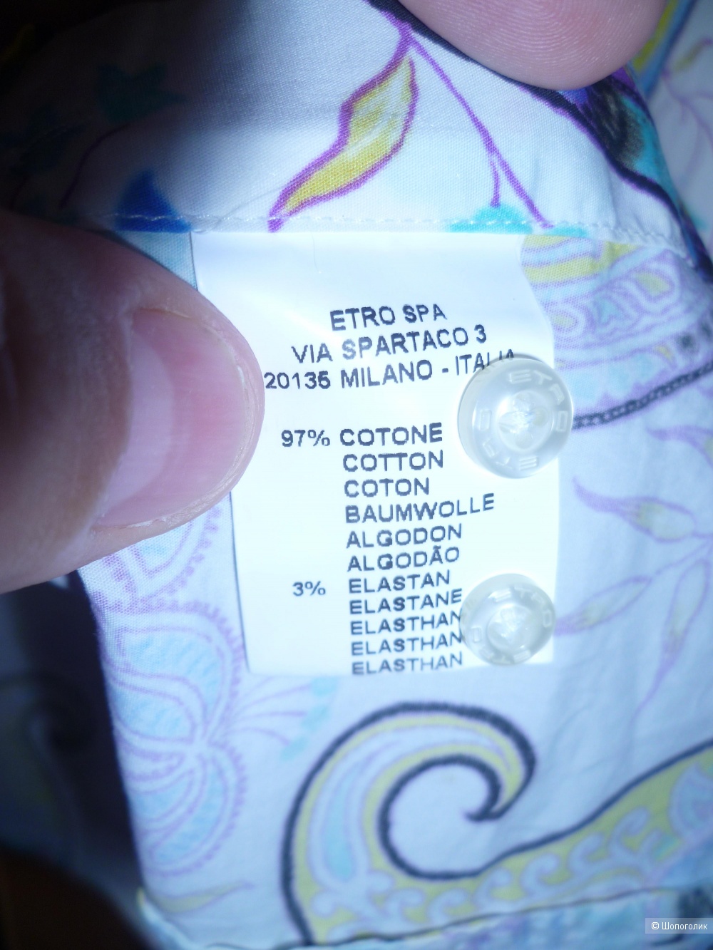 Женская рубашка ETRO, 46-48  р-р(M)