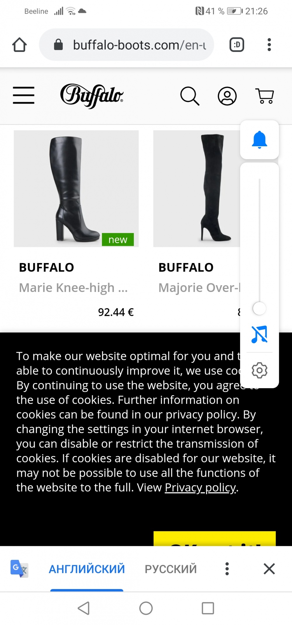 Кожаные сапоги Buffalo 40 размера