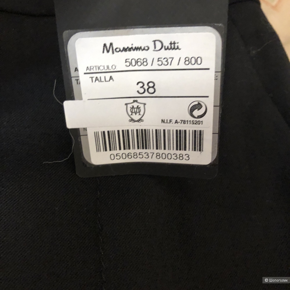 Брюки Massimo Dutti размер 38