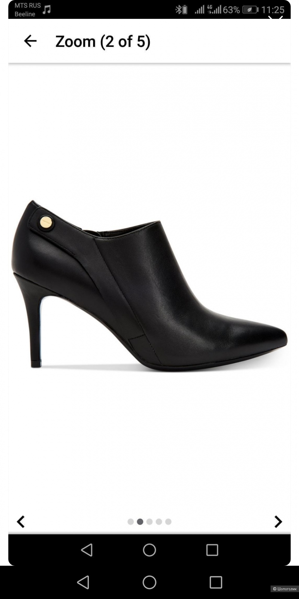 Ботильоны Calvin klein, размер US7.5 (37-38)