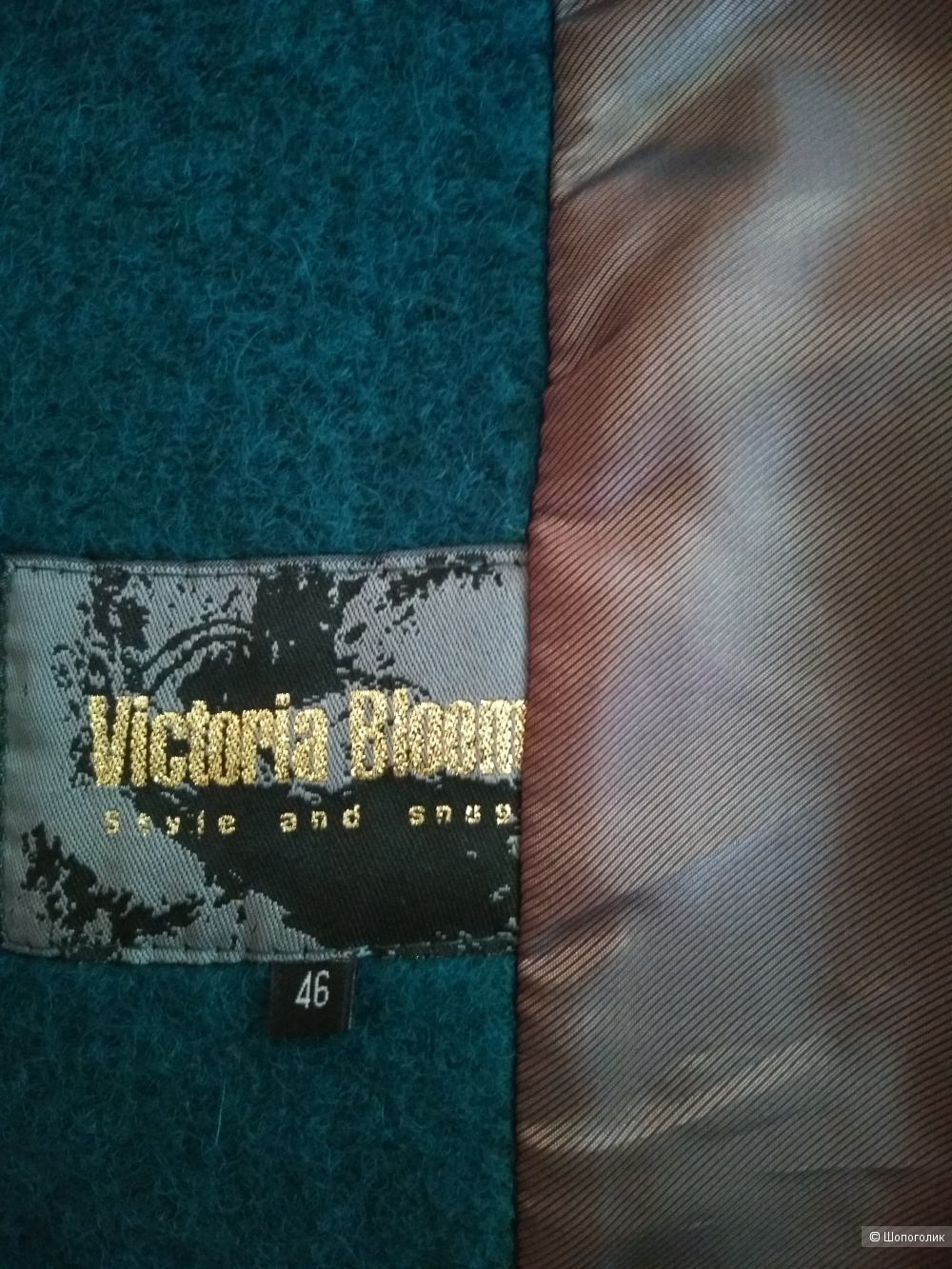 Пальто Victoria Bloom 46-48 р-р