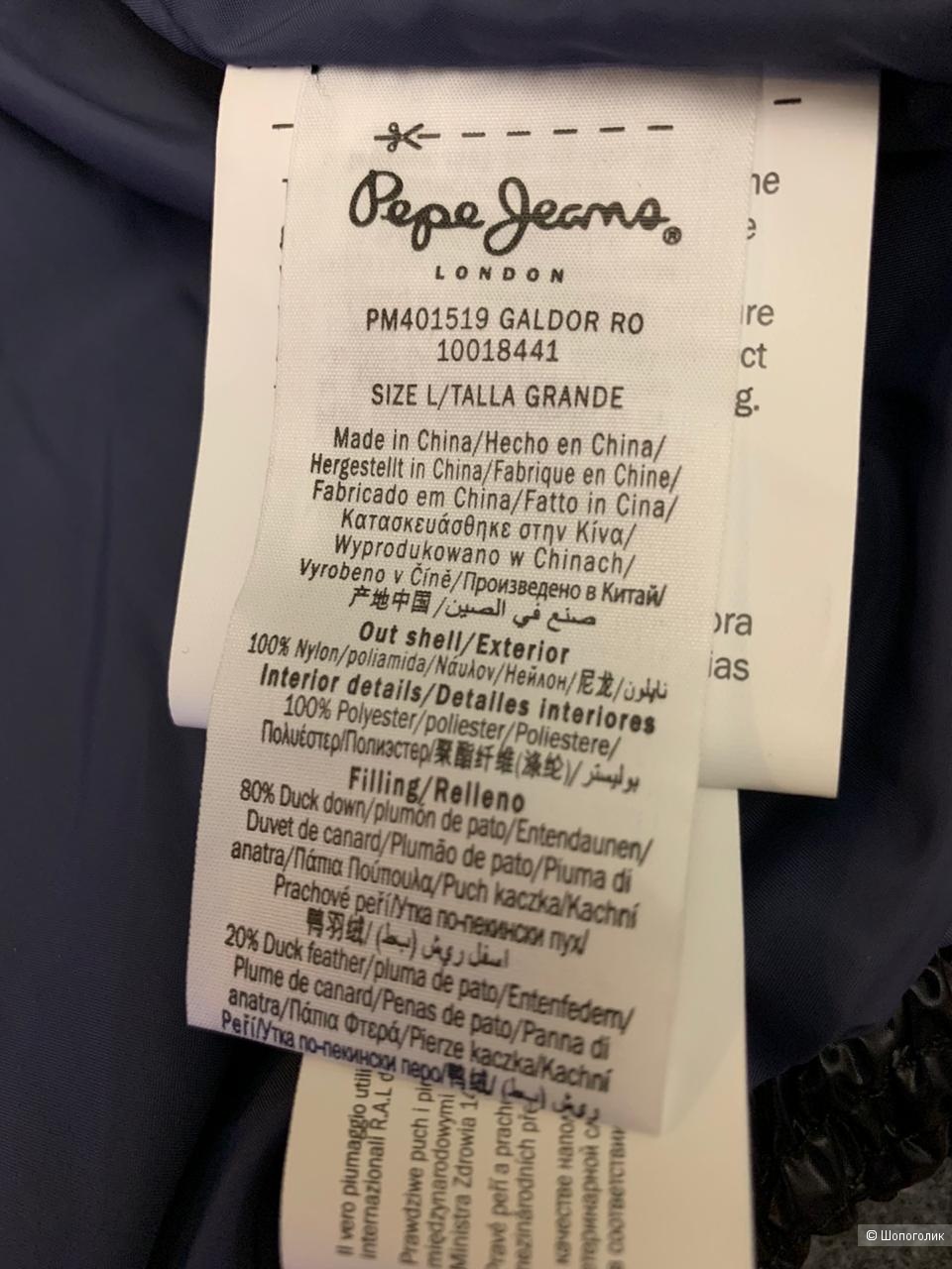 Pepe Jeans пуховик L