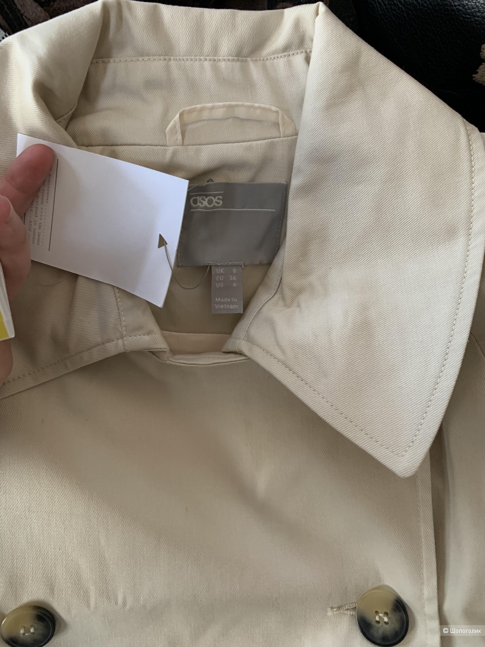 Тренч ASOS размер S