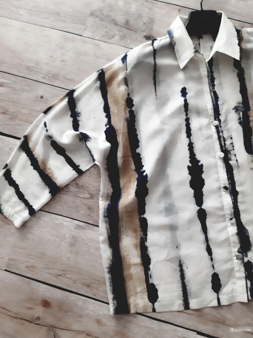 Рубашка Massimo Dutti, размер 38