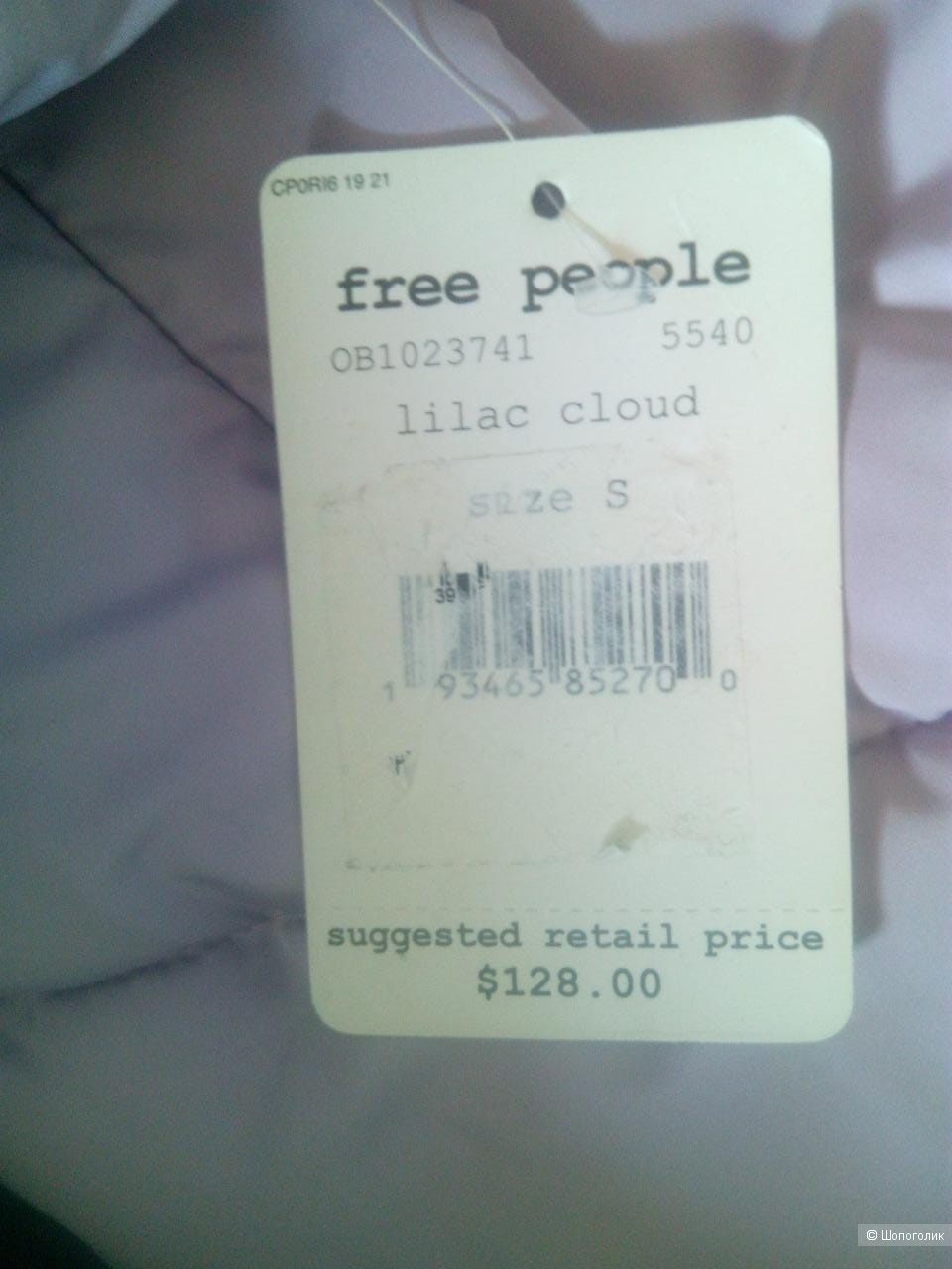 Куртка Free People , размер оверсайз