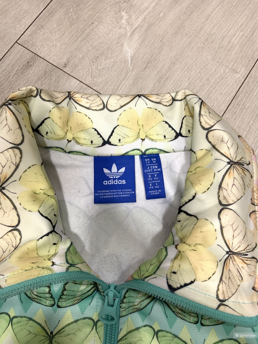 Спортивная кофта Adidas р.М(44)