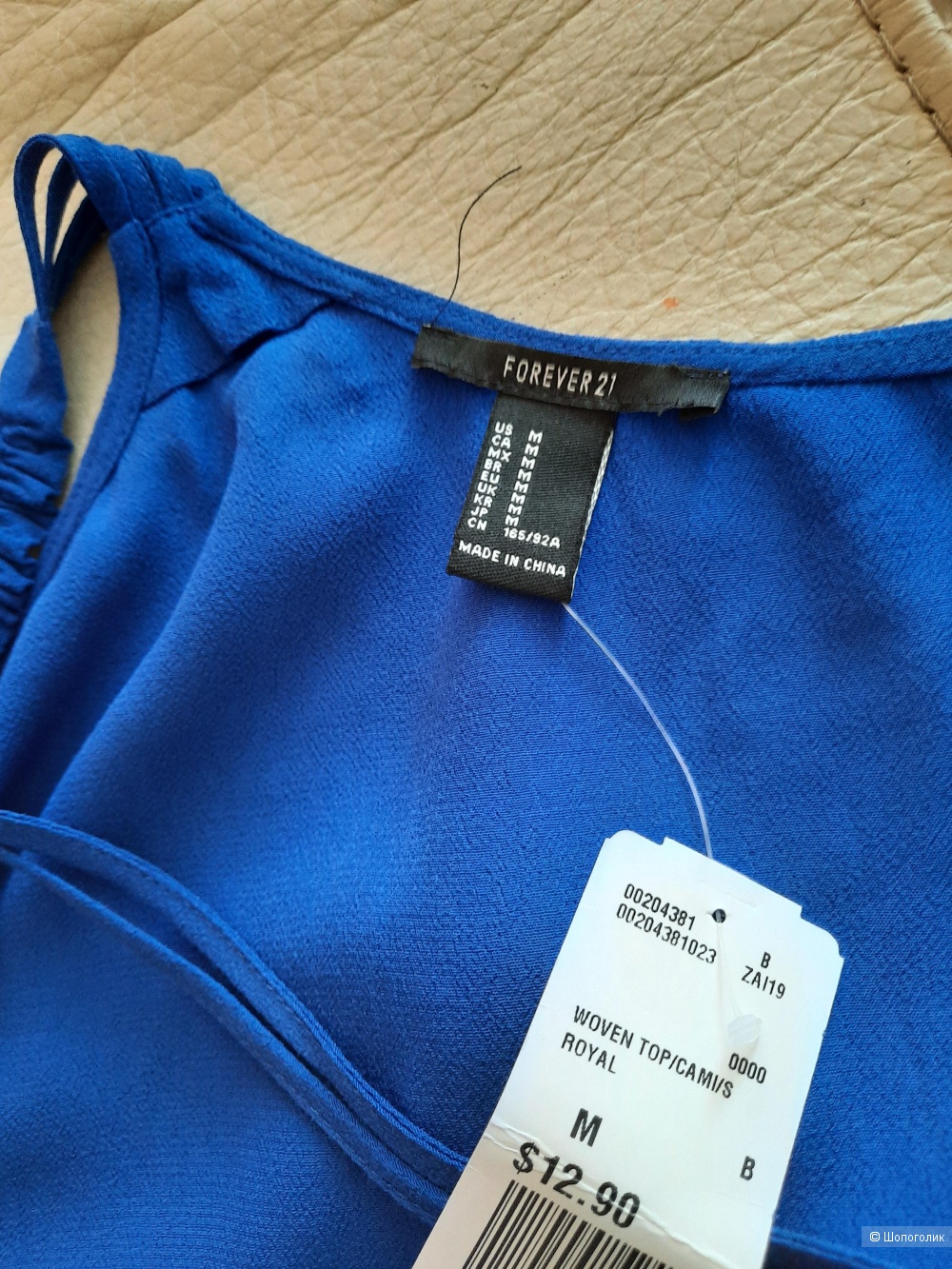 Топ Forever21, размер М
