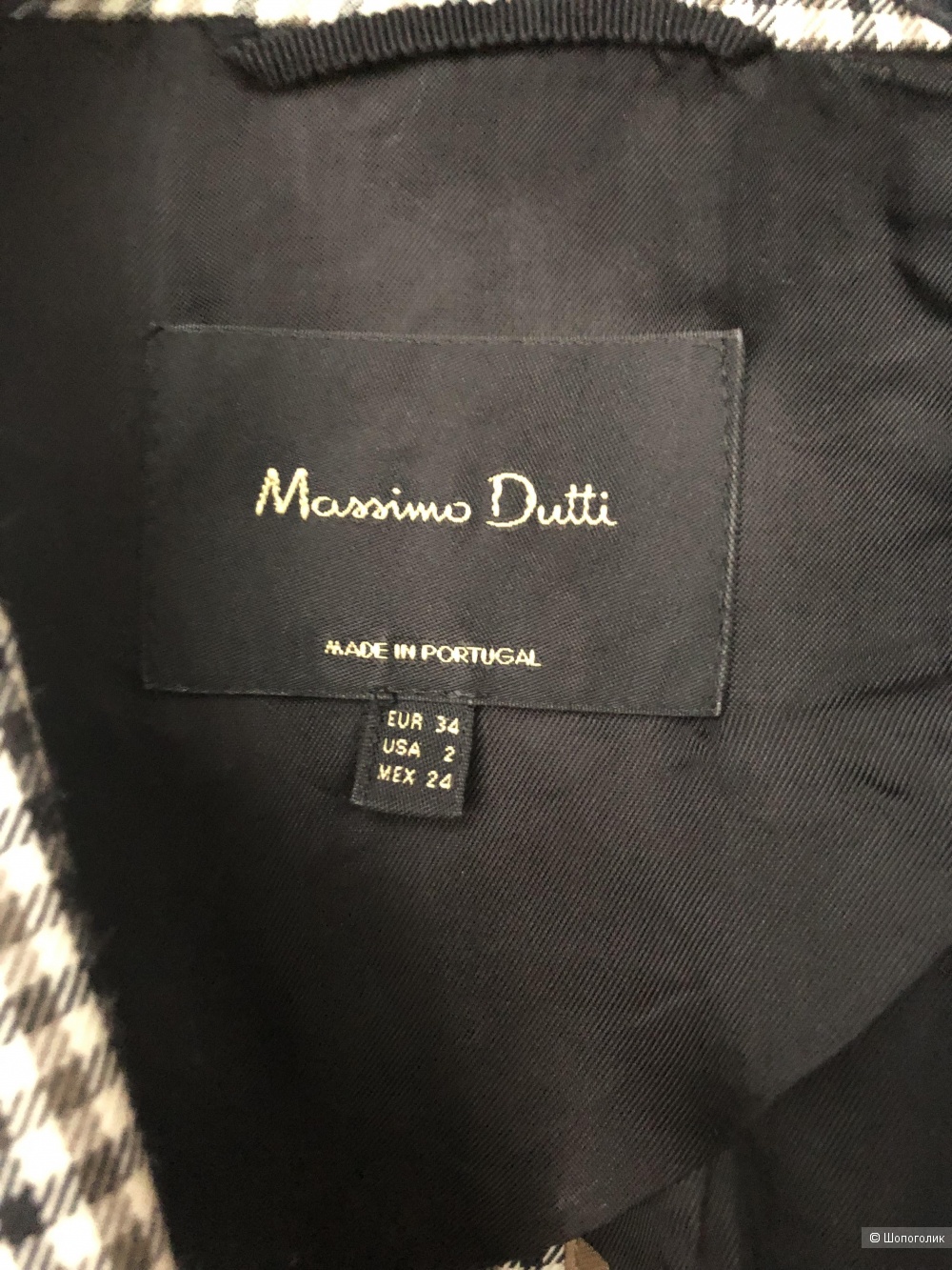 Пиджак Massimo Dutti XS