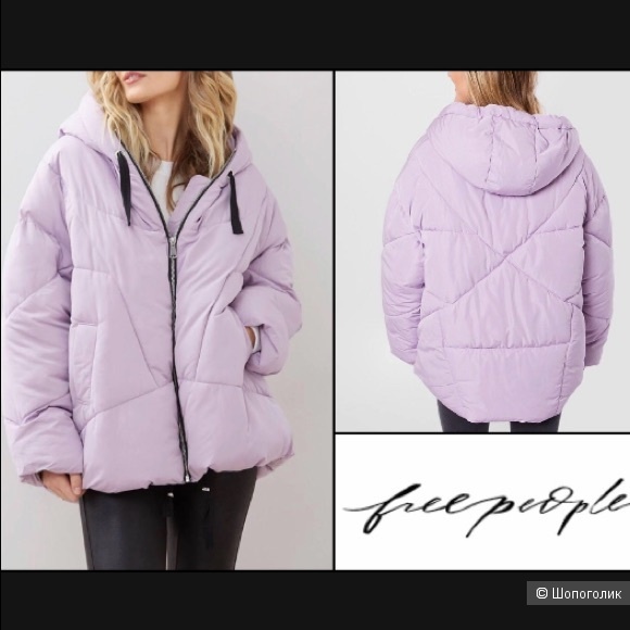 Куртка Free People , размер оверсайз