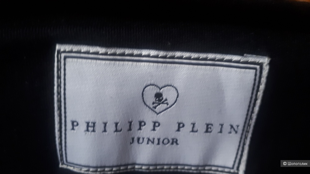 Футболка Philipp Plein, размер 44