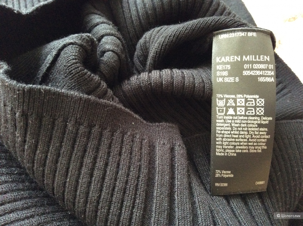 Платье Karen Millen, S