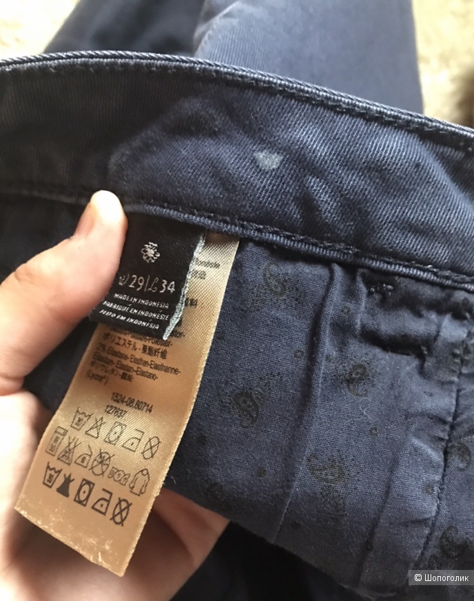 Джинсы Maison Scotch, 46р(w29,l34)